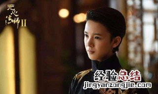 无心法师3多少集 什么时候上映