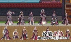 dnf天空染色效果 dnf天空染色效果介绍