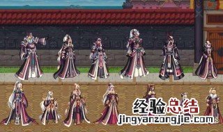 dnf天空染色效果 dnf天空染色效果介绍