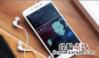 ⅤⅰⅤ0密码不知道了怎么办? vivo账号密码忘记解决方法