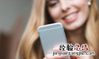 vivo手机右上角出现一个和手机一样的图标是什么意思 来这里了解下