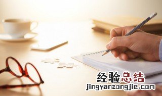 爸爸的英语怎么写 妈妈的英语怎么写