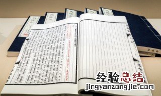 曹丕在哪一篇文章中第一次提出了“建安七子”的概念? 曹丕是根据什么来选择建安七子的