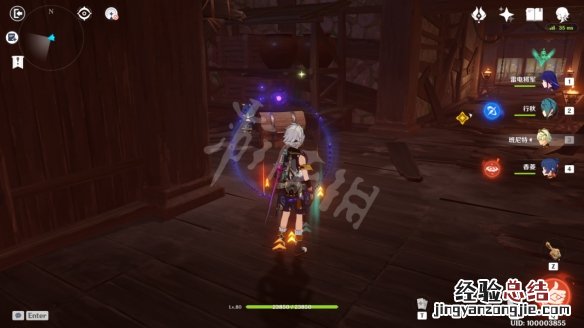 原神谜境悬兵愿望任务 原神谜境悬兵宝箱第一关在哪