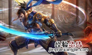 王者荣耀宫本武藏出装与铭文推荐 王者荣耀S18赛季宫本武藏铭文出装攻略