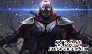 lol适合专精的英雄 lol适合专精的英雄有什么