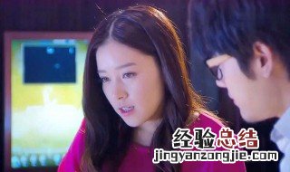 叶琳是哪部电视剧 该剧讲述了什么故事