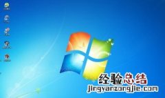 我的电脑新建里面没有ppt 怎么弄 电脑新建里面没有ppt怎么办