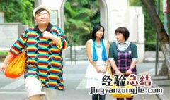 张晓柔是哪部电视剧 该剧讲述了什么故事