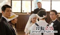 大酱园结局剧情 卓枫与小满终被救起