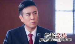 决胜法庭的大老板是 下面为大家介绍