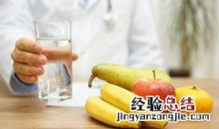 香蕉和苹果一起煮水的功效 苹果香蕉一起煮水喝么