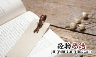 楚留香是哪个朝代的人 楚留香所处朝代