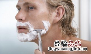 女人胡须怎么去掉不再长 胡须怎么去掉不再长