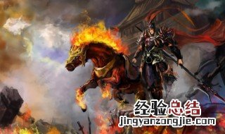 三国十大猛将介绍 三国的猛将排名