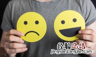 形容情深缘浅的古文 形容情深缘浅的诗句