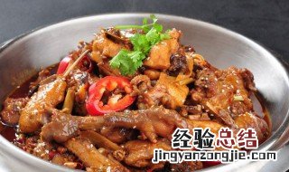 烧鸡公火锅怎么做 烧鸡公火锅怎么做好吃窍门