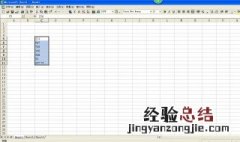 电脑上怎么求总数 电脑怎么求和总数