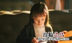 猥怎么读拼音怎么写 猥怎么读