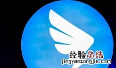 钉钉观看时长不够怎么解释 钉钉会显示观看时长吗