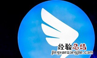 钉钉观看时长不够怎么解释 钉钉会显示观看时长吗