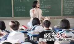 液压杆安装原理 液压杆安装原理图解
