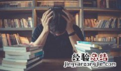 那是谁用英语怎么说 那是谁用英语怎么说读