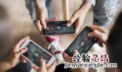 熔岩号角需要什么材料 熔岩号角合成方法