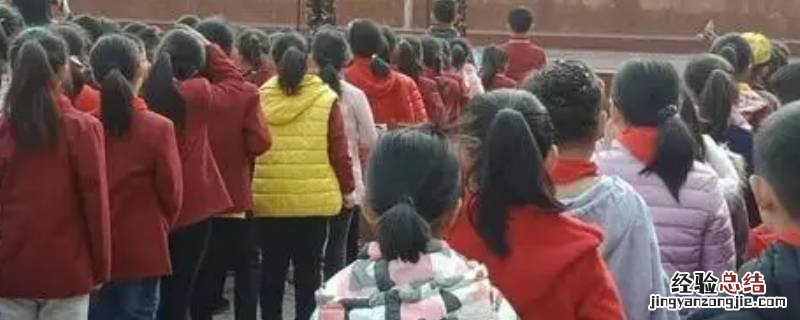 安全检查的两种方法 安全检查常用的四种方法