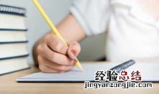 父亲英语怎么写单词简写 父亲英语怎么写