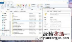sqlserver2019怎么使用? 2019sqlserver如何使用