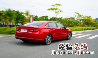 北汽绅宝d50方向盘左边按键是什么功能 北汽绅宝d50方向盘左边按键是什么