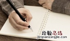 你喜欢我吗用英语怎么说回答 你喜欢我吗用英语怎么说