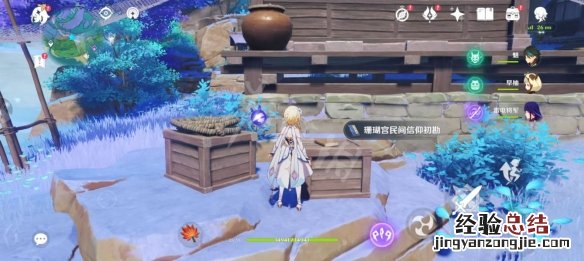原神2.2新增书籍有哪些 原神2.1新增书籍