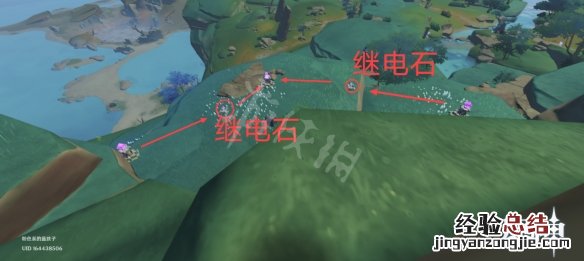 原神鹤观岛继电石怎么解 原神鹤观岛继电石解密仙灵