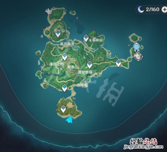 原神鹤观岛继电石怎么解 原神鹤观岛继电石解密仙灵