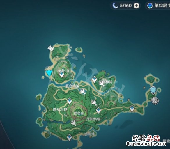原神鹤观岛继电石怎么解 原神鹤观岛继电石解密仙灵