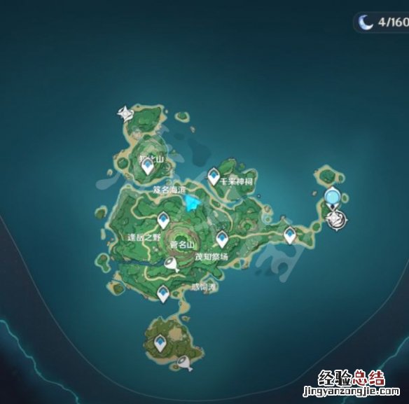 原神鹤观岛继电石怎么解 原神鹤观岛继电石解密仙灵