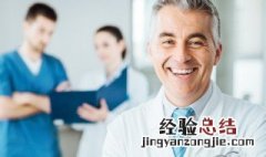 抗击疫情党员寄语 这些句子都很有能量