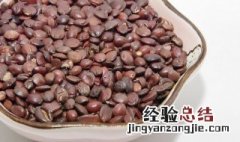 生酸枣仁与炒酸枣仁的区别是什么 生酸枣仁与炒酸枣仁的区别有哪些