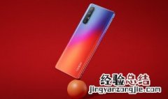 oppor15发热 oppor15发热原因和解决办法