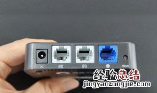ps4怎么挂加速器 给ps4挂加速器的方法