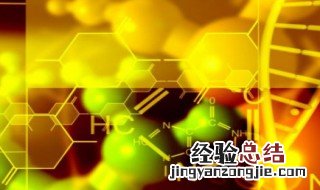 s在元素周期表的位置 化学元素s的位置
