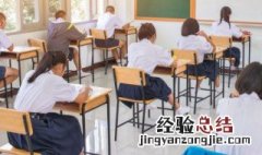 中考注意事项和策略是什么 中考注意事项和策略有哪些