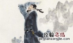 白居易的诗词有哪些 白居易个人资料简介