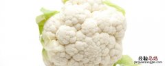 花菜发霉了还可以吃吗 发霉的菜花还能吃吗?