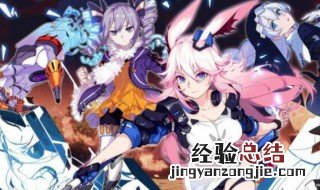 崩坏怎么改名 崩坏三能改名吗