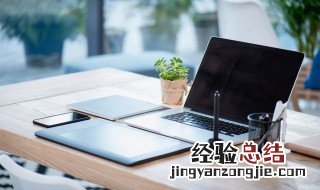 光与夜之恋如何看抽卡总数 光与夜之恋怎么看抽了多少卡