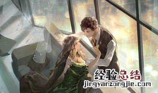 光与夜之恋剧情大概 光与夜之恋剧情梗概