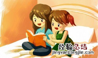 你好吗用英语怎么说 你好吗用英语怎么说三种